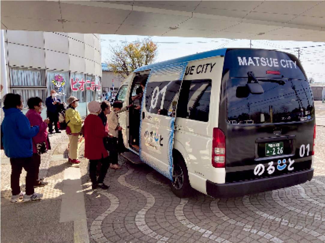AIデマンドバス「まつえのるーと」の導入