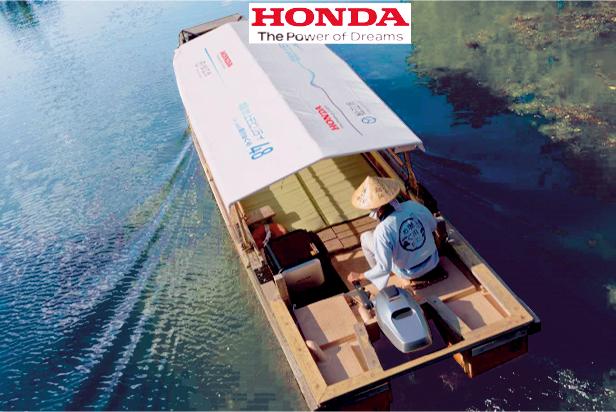 環境・エネルギー